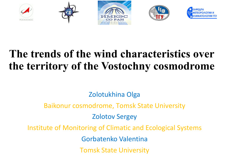 the trends of the wind characteristics over the territory