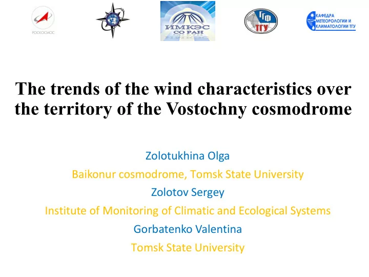the trends of the wind characteristics over the territory