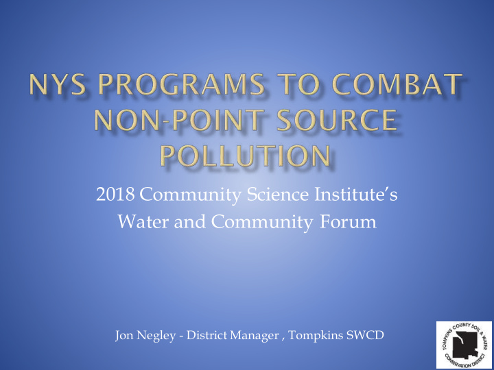 2018 community science institute s water and community