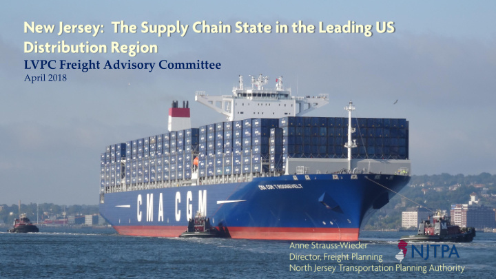 lvpc freight advisory committee
