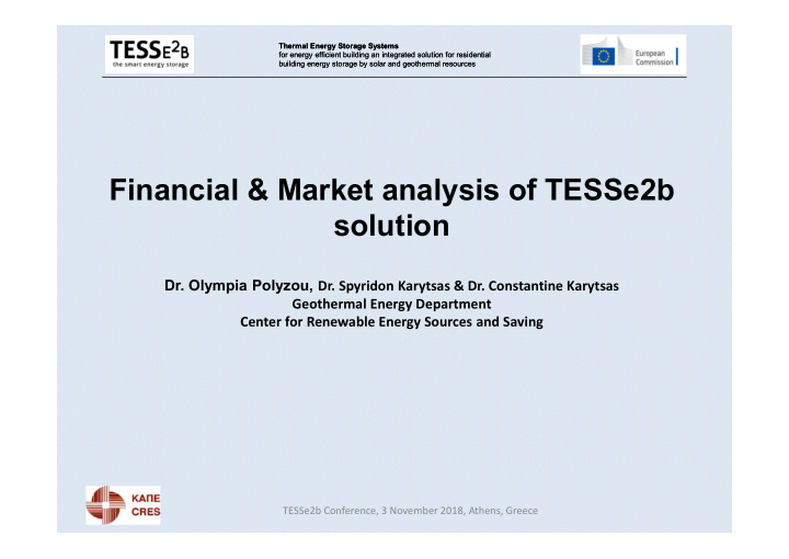 financial market analysis of tesse2b solution