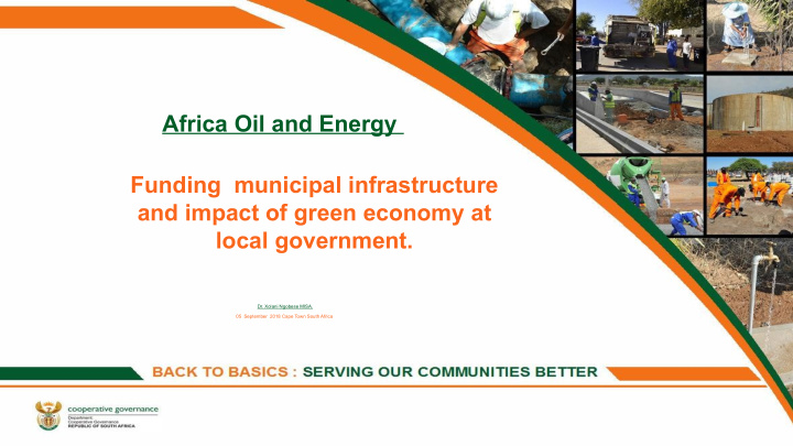 africa oil and energy funding municipal infrastructure
