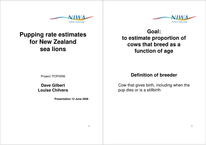 pupping rate estimates