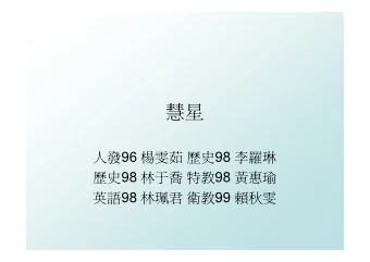 96   98   98   98   98