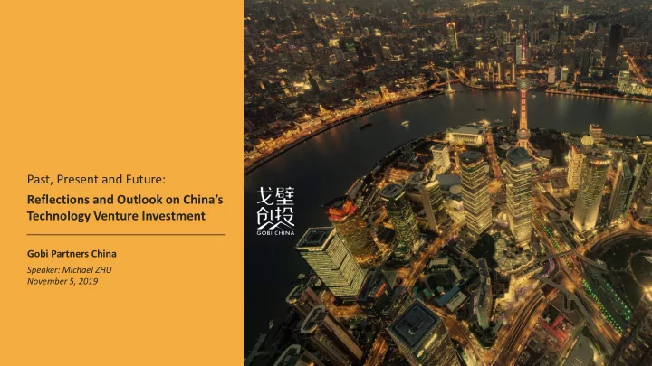 past present and future reflections and outlook on china