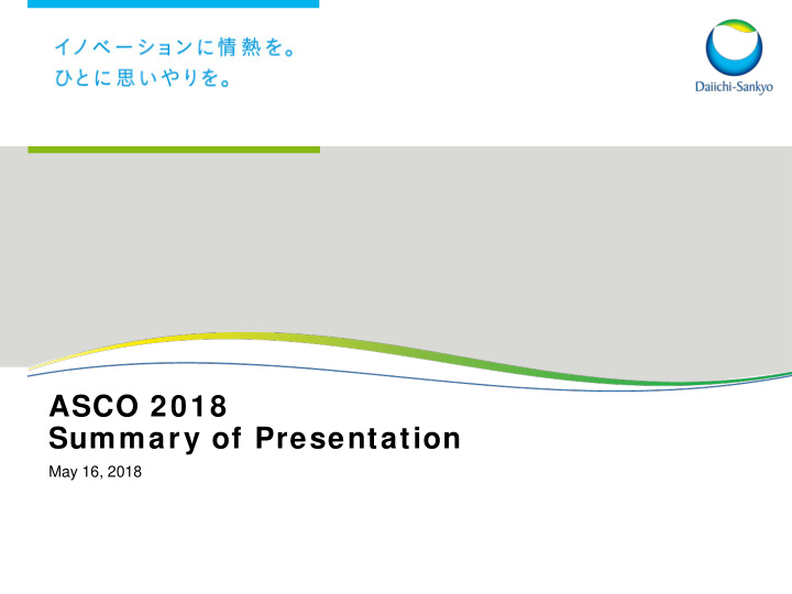 asco 2018 summary of presentation
