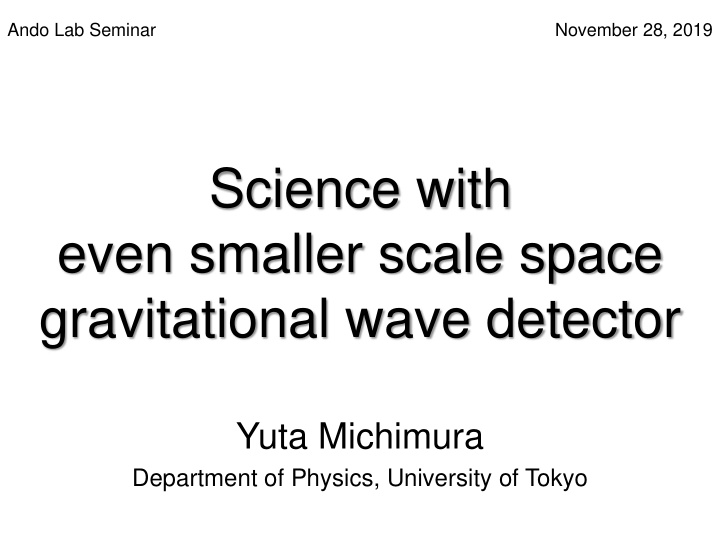 gravitational wave detector