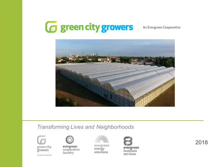 transforming lives and neighborhoods 2018