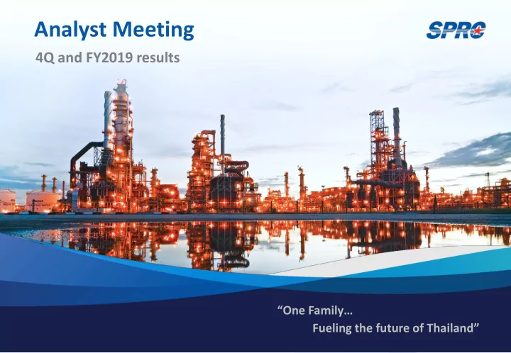 analyst meeting