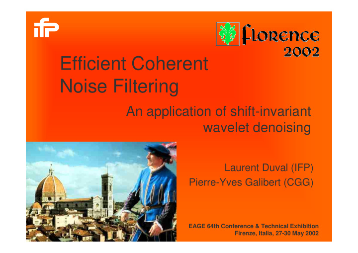 efficient coherent noise filtering