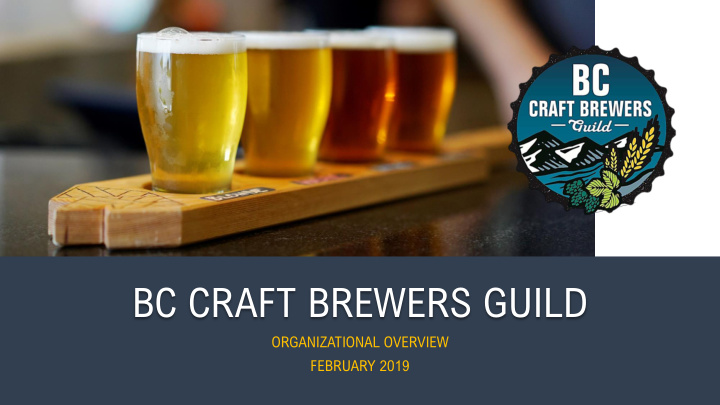 bc craft brewers guild