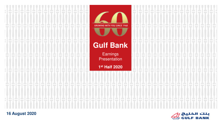 gulf bank