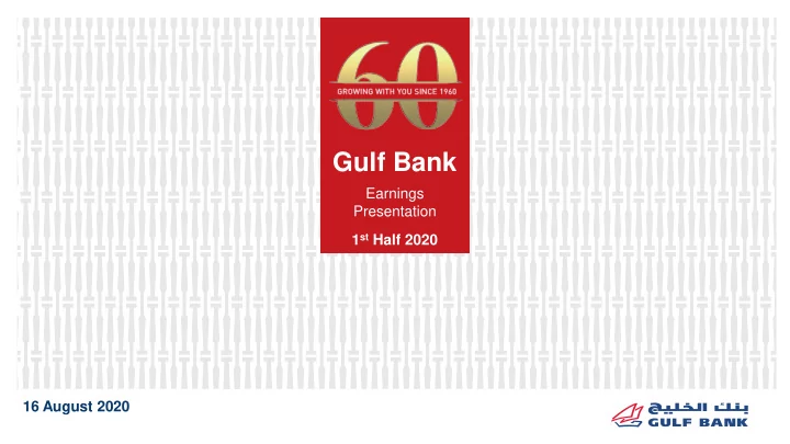 gulf bank