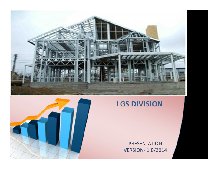 lgs division