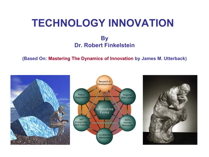 technology innovation