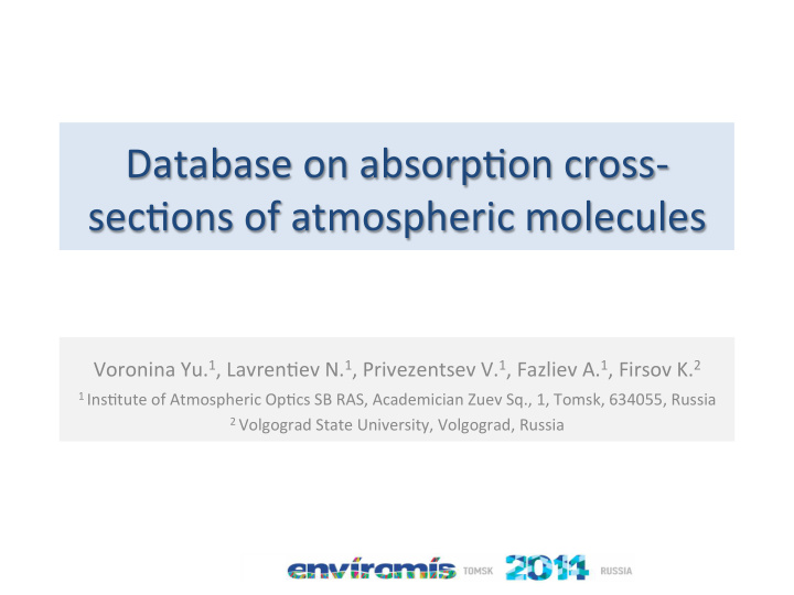database on absorp on cross sec ons of atmospheric