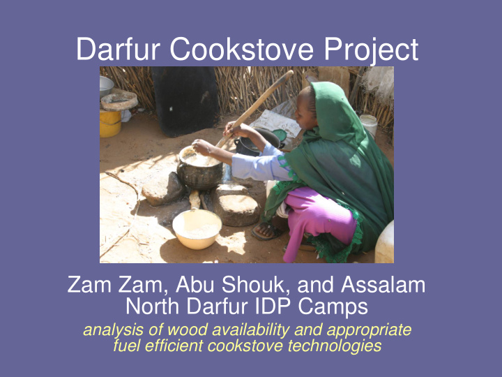 darfur cookstove project