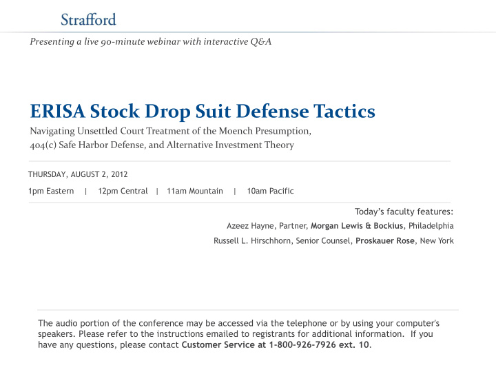 erisa stock drop suit defense tactics