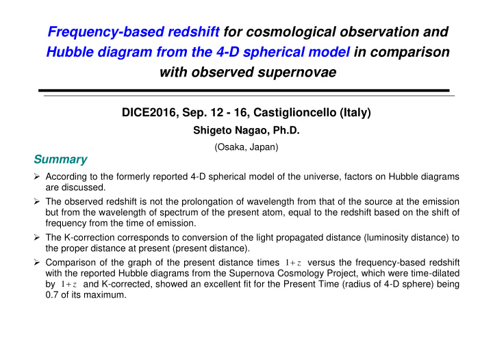 frequency based redshift for cosmological observation and