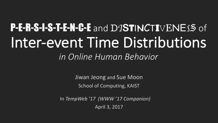in inter er ev event time distributions
