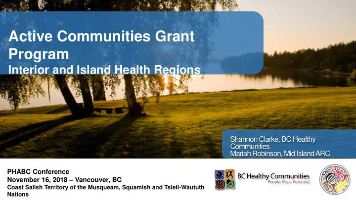 active communities grant program