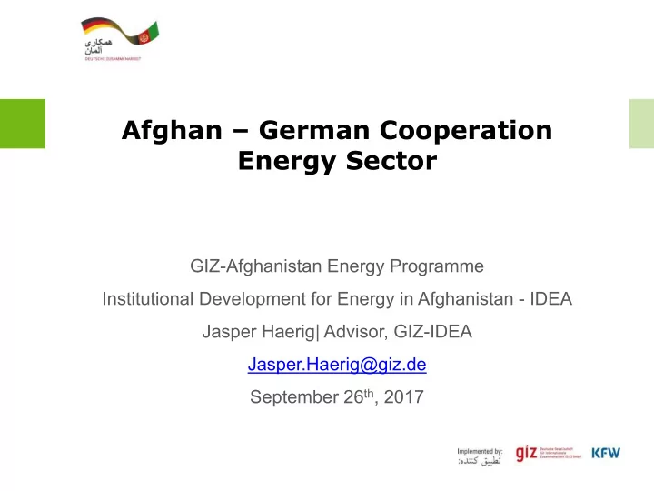 afghan german cooperation energy sector