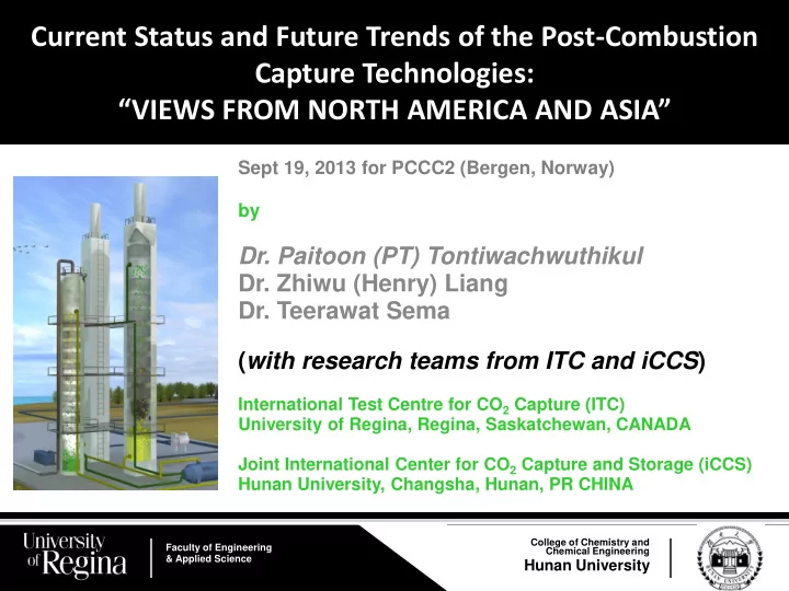 current status and future trends of the post combustion