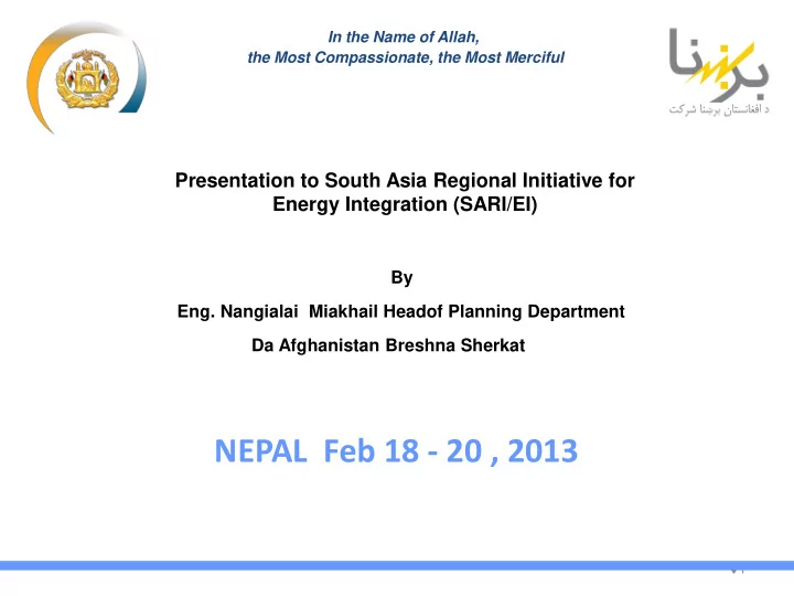 nepal feb 18 20 2013