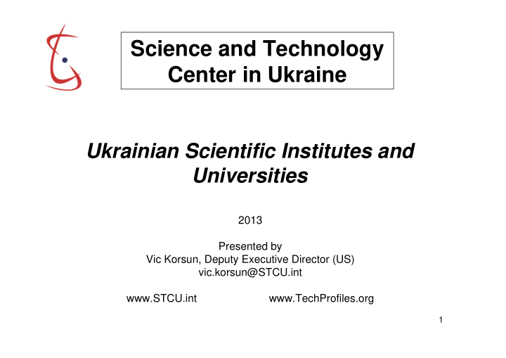 science and technology center in ukraine
