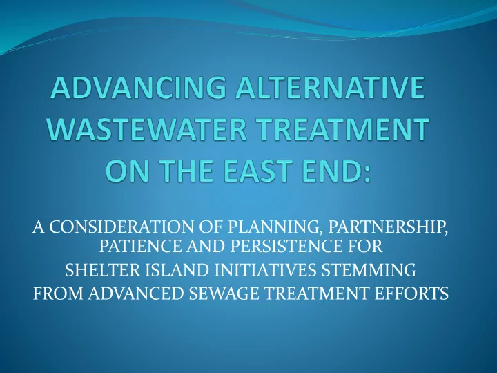 a consideration of planning partnership