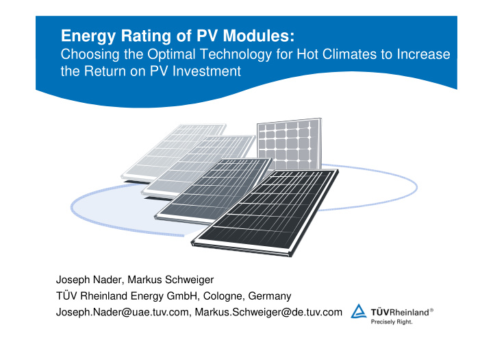 energy rating of pv modules