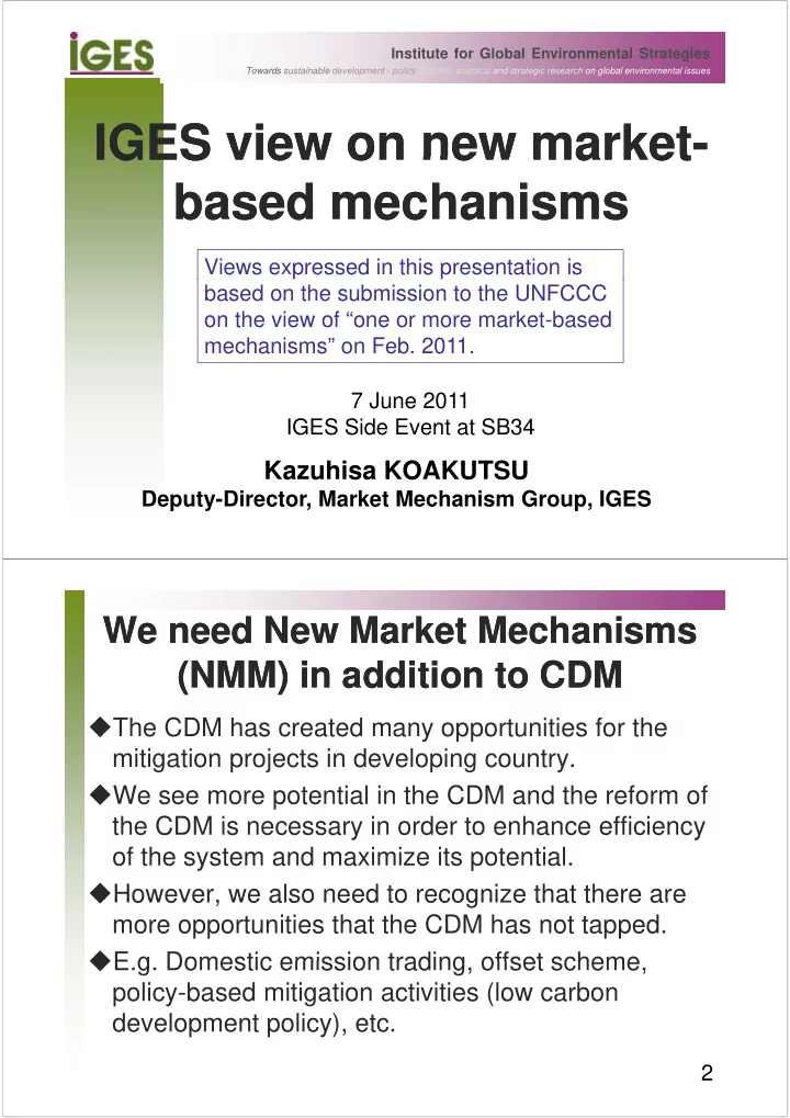 iges view on new market iges view on new market iges view