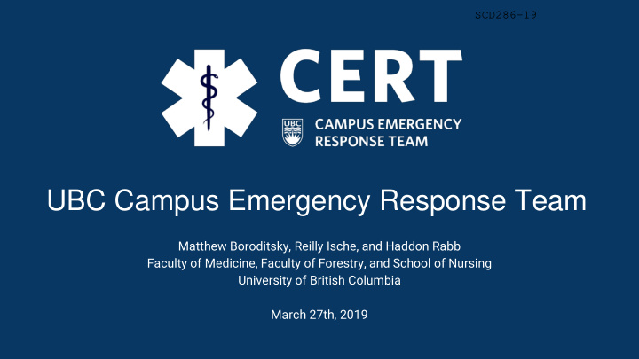 ubc campus emergency response team