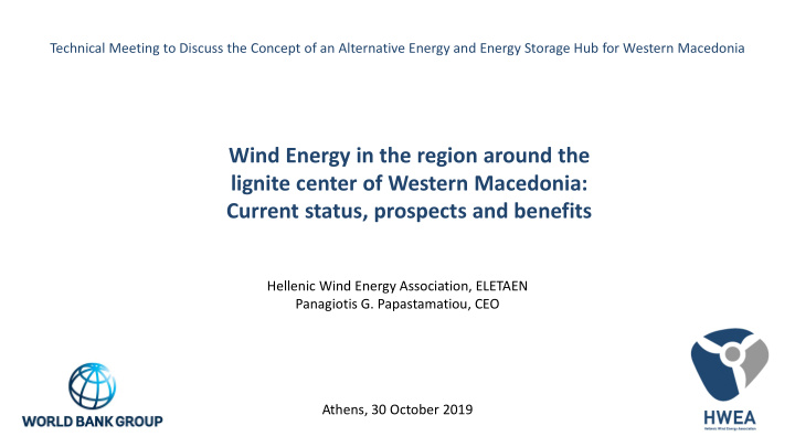 wind energy in the region around the lignite center of