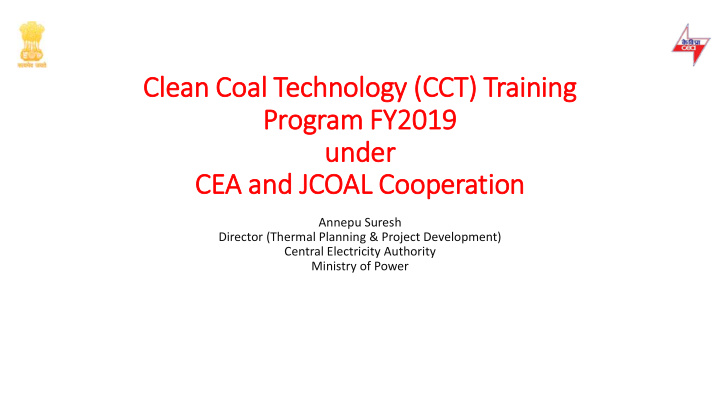 cle lean coal technology c cct ct training