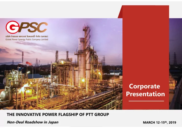 corporate presentation