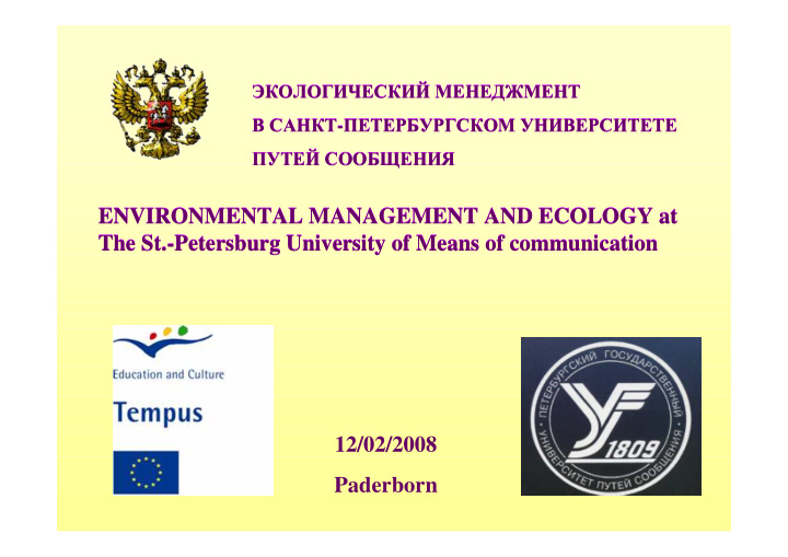 environmental management and ecology at environmental