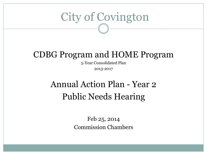 city of covington