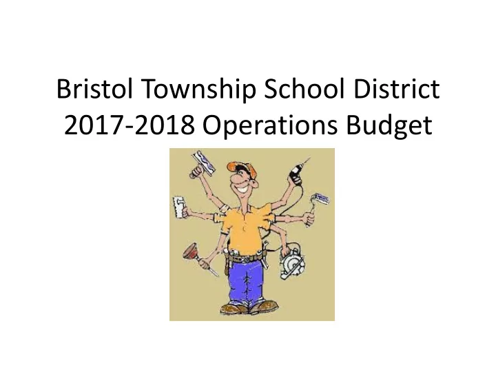 2017 2018 operations budget 2016 2017 operations