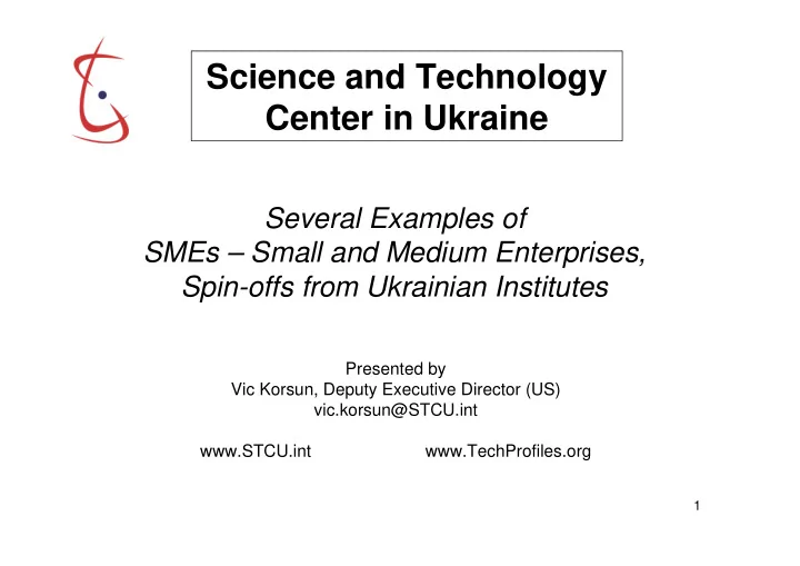 science and technology center in ukraine