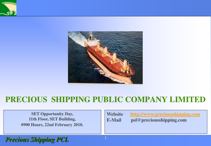 precious shipping public company limited