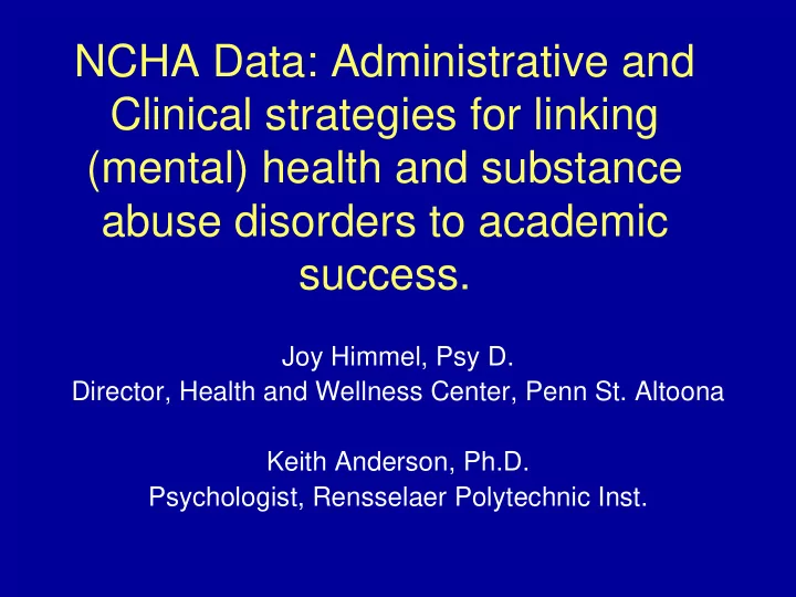 ncha data administrative and clinical strategies for