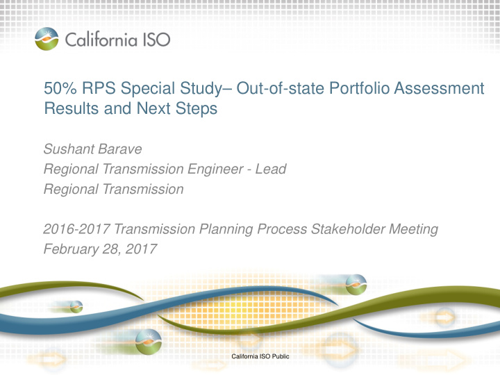 50 rps special study out of state portfolio assessment