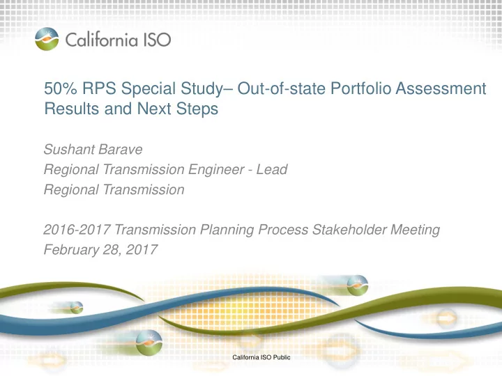 50 rps special study out of state portfolio assessment