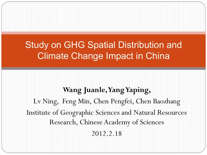 study on ghg spatial distribution and climate change