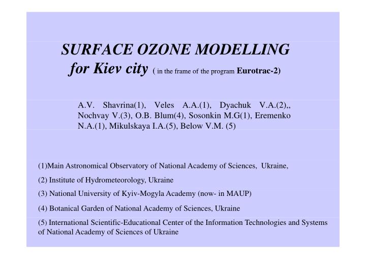 surface ozone modelling