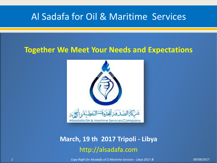 al sadafa for oil maritime services