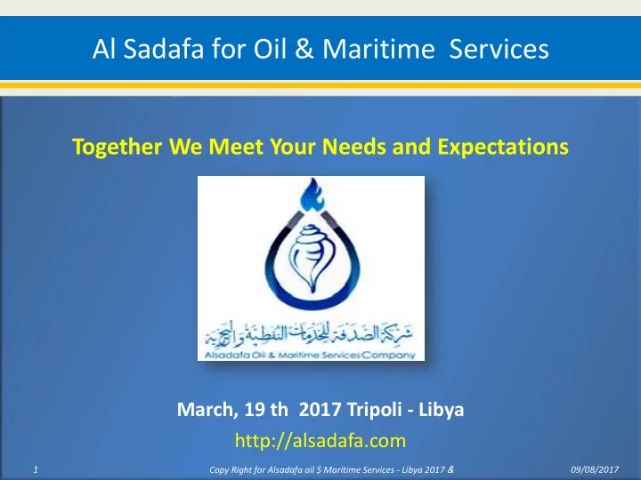 al sadafa for oil maritime services