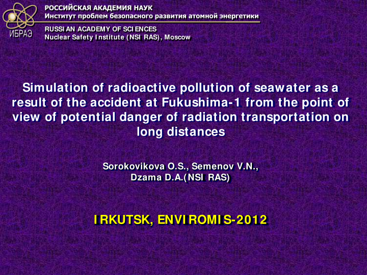 simulation of radioactive pollution of seawater as a