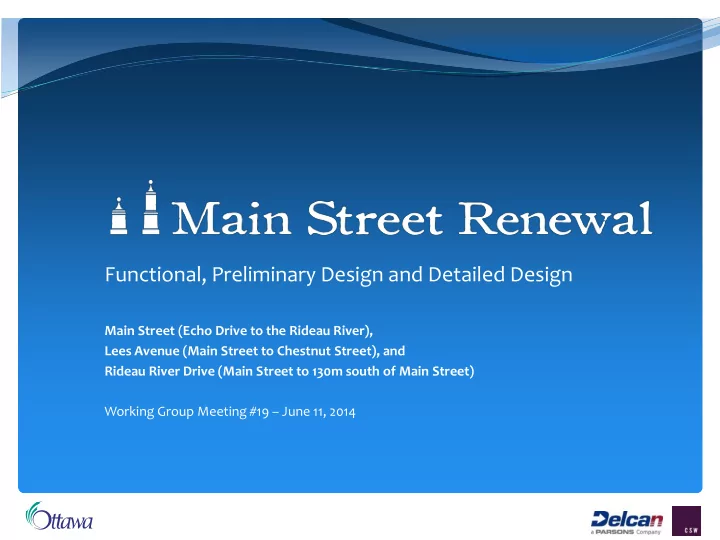 functional preliminary design and detailed design